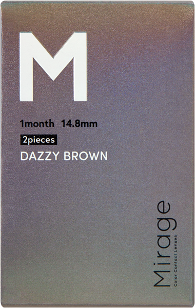 DAZZY BROWN 14.8mm