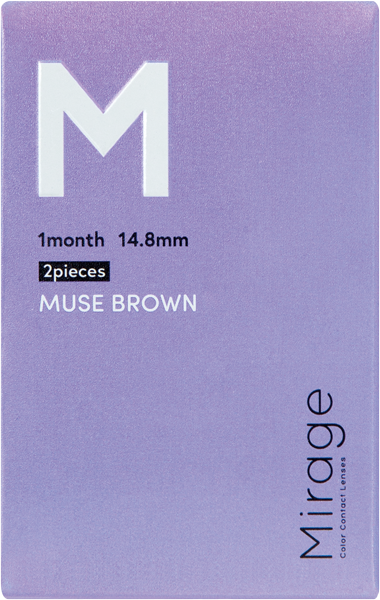 MUSE BROWN