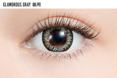 GLAMOROUS GRAY 装用