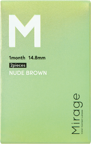 NUDE BROWN